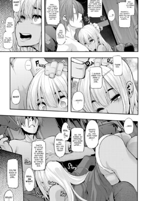 [Shindo L] Metamorphosis: Hard Edition [English] [Decensored] [Digital]_132