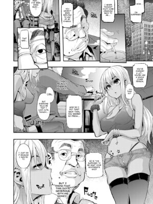 [Shindo L] Metamorphosis: Hard Edition [English] [Decensored] [Digital]_135