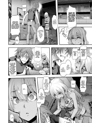 [Shindo L] Metamorphosis: Hard Edition [English] [Decensored] [Digital]_177