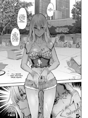 [Shindo L] Metamorphosis: Hard Edition [English] [Decensored] [Digital]_203