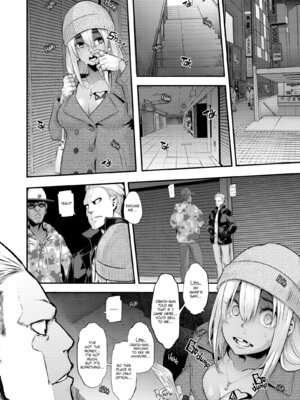 [Shindo L] Metamorphosis: Hard Edition [English] [Decensored] [Digital]_217