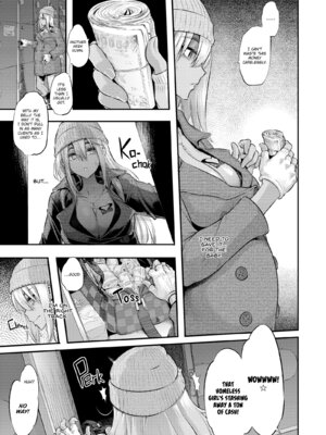 [Shindo L] Metamorphosis: Hard Edition [English] [Decensored] [Digital]_220