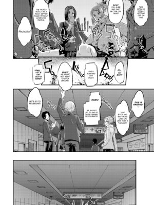 [Shindo L] Metamorphosis: Hard Edition [English] [Decensored] [Digital]_231