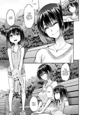 [Shindo L] Metamorphosis: Hard Edition [English] [Decensored] [Digital]_240