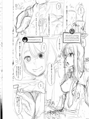 [Shindo L] Metamorphosis: Hard Edition [English] [Decensored] [Digital]_255