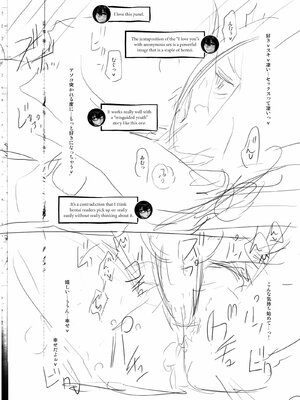 [Shindo L] Metamorphosis: Hard Edition [English] [Decensored] [Digital]_263