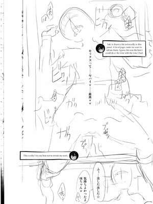 [Shindo L] Metamorphosis: Hard Edition [English] [Decensored] [Digital]_269