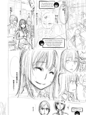 [Shindo L] Metamorphosis: Hard Edition [English] [Decensored] [Digital]_307