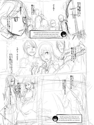 [Shindo L] Metamorphosis: Hard Edition [English] [Decensored] [Digital]_308