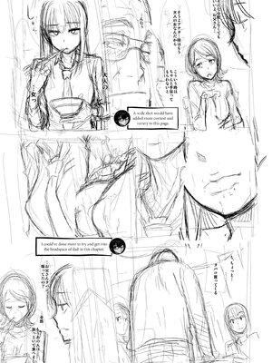 [Shindo L] Metamorphosis: Hard Edition [English] [Decensored] [Digital]_310