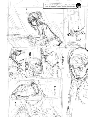 [Shindo L] Metamorphosis: Hard Edition [English] [Decensored] [Digital]_311