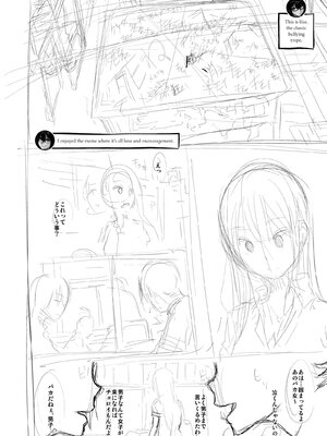 [Shindo L] Metamorphosis: Hard Edition [English] [Decensored] [Digital]_329