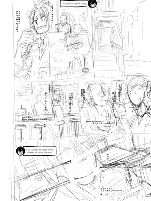 [Shindo L] Metamorphosis: Hard Edition [English] [Decensored] [Digital]_333