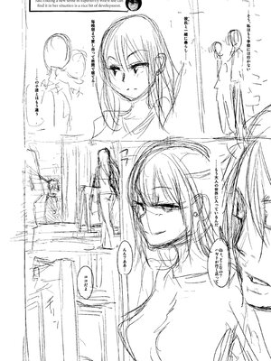 [Shindo L] Metamorphosis: Hard Edition [English] [Decensored] [Digital]_335