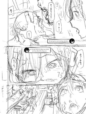 [Shindo L] Metamorphosis: Hard Edition [English] [Decensored] [Digital]_349