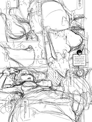 [Shindo L] Metamorphosis: Hard Edition [English] [Decensored] [Digital]_374