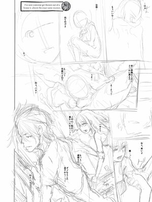 [Shindo L] Metamorphosis: Hard Edition [English] [Decensored] [Digital]_409