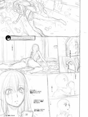 [Shindo L] Metamorphosis: Hard Edition [English] [Decensored] [Digital]_410