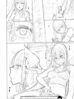 [Shindo L] Metamorphosis: Hard Edition [English] [Decensored] [Digital]_413