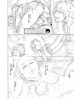 [Shindo L] Metamorphosis: Hard Edition [English] [Decensored] [Digital]_423