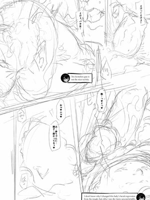 [Shindo L] Metamorphosis: Hard Edition [English] [Decensored] [Digital]_441