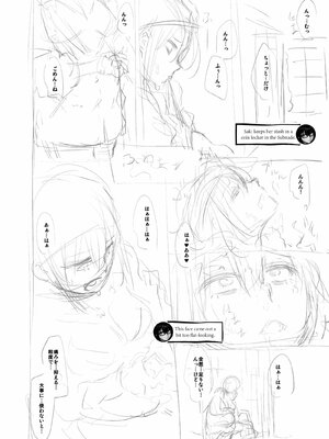 [Shindo L] Metamorphosis: Hard Edition [English] [Decensored] [Digital]_449