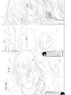 [Shindo L] Metamorphosis: Hard Edition [English] [Decensored] [Digital]_462