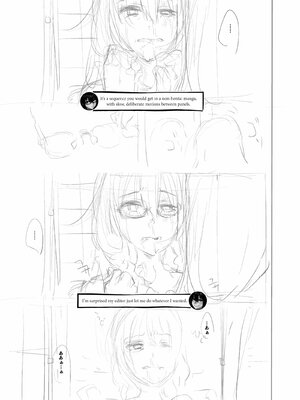 [Shindo L] Metamorphosis: Hard Edition [English] [Decensored] [Digital]_464