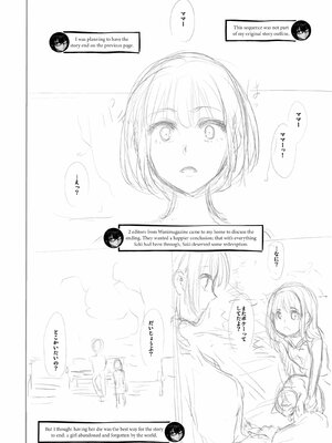 [Shindo L] Metamorphosis: Hard Edition [English] [Decensored] [Digital]_470