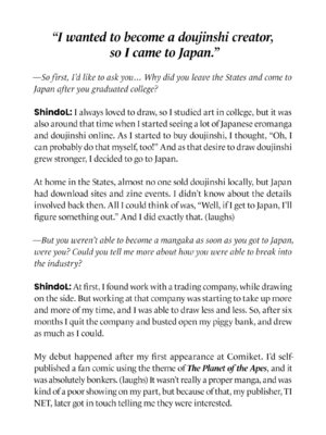 [Shindo L] Metamorphosis: Hard Edition [English] [Decensored] [Digital]_476