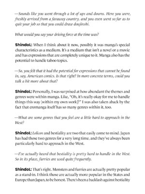 [Shindo L] Metamorphosis: Hard Edition [English] [Decensored] [Digital]_477