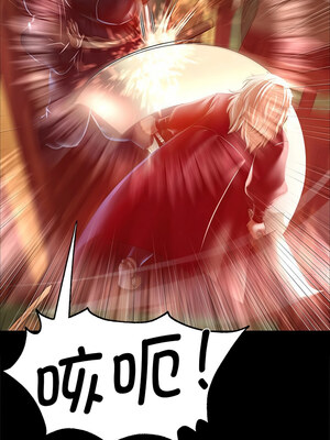 小姐 42-43話_42_05