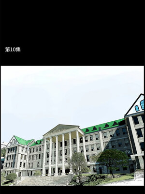 把妹筆記本 9-10話_10_2