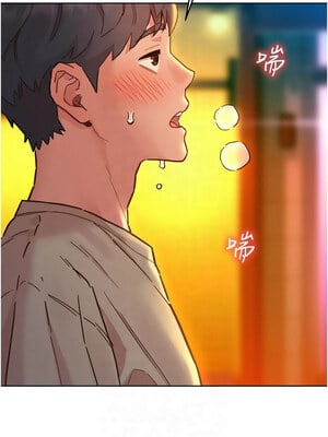 友情萬睡 99-100話_099_01