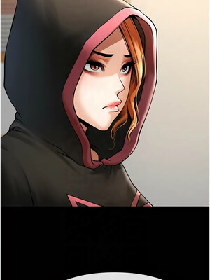 炸裂吧!巨棒 51-52話_51_17