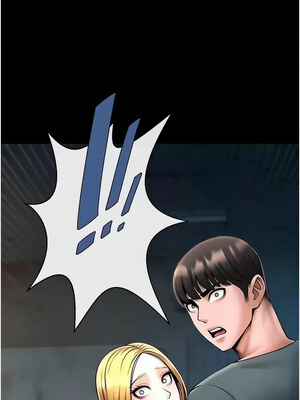 炸裂吧!巨棒 51-52話_52_18