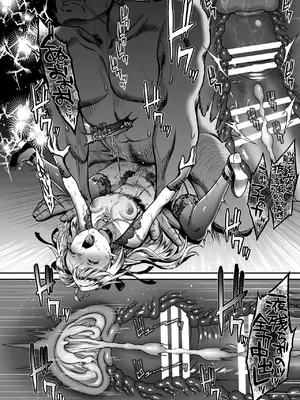 [H.B.A (うさぎなごむ)] 黄昏の娼エルフ総集編-エマ前編_094