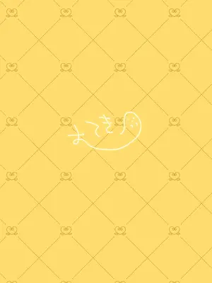 [求肥がうますぎる (むてき)] ジト目の姪が俺のペットにペットになりたがってる(汗) [DL版] [種付大叔個人漢化]_37