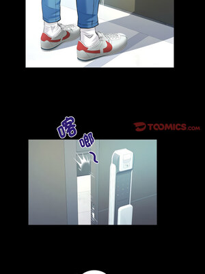 阿姨 136-137話_136_3