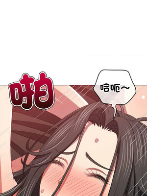 惡女勾勾纏 225-226話_225_06