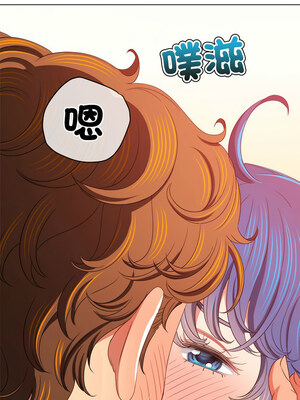惡女勾勾纏 225-226話_225_09