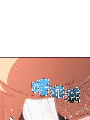 惡女勾勾纏 225-226話_226_10