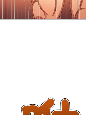 惡女勾勾纏 225-226話_226_16
