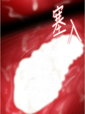 夜間診療室 77-78話_77_05