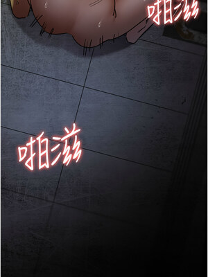 夜間診療室 77-78話_77_16