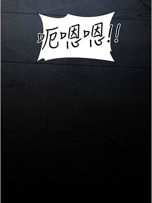 夜間診療室 77-78話_77_17