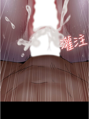 夜間診療室 77-78話_77_18