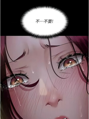 夜間診療室 77-78話_78_04