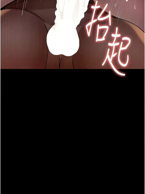 夜間診療室 77-78話_78_17