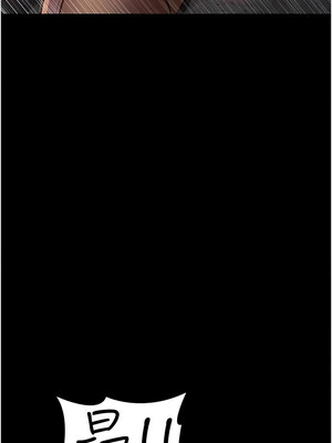 夜間診療室 77-78話_78_19